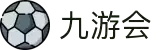 J9·九游会「中国」官方网站